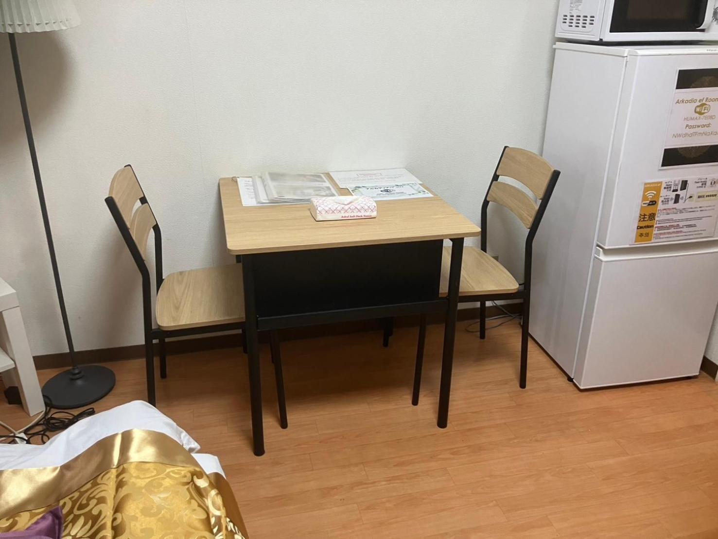 Appartamento Arkadia Ef Osaka Esterno foto